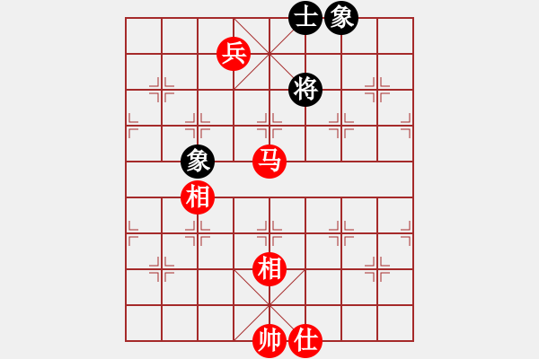 象棋棋譜圖片：漢界之棋王(無極)-和-三杯茶(北斗) - 步數(shù)：363 