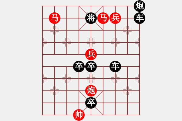 象棋棋譜圖片：五彩繽紛 93 湖艓擬局 - 步數(shù)：40 