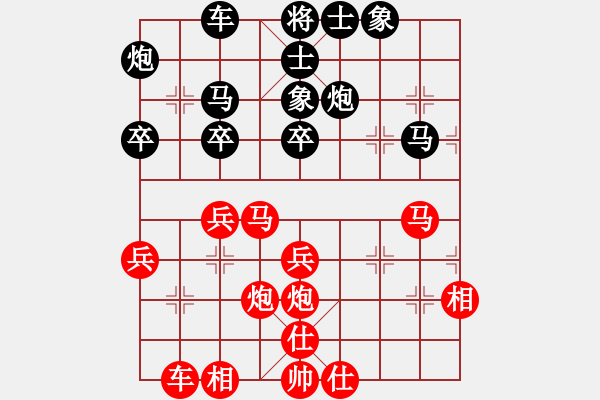 象棋棋譜圖片：2012會(huì)員盃 洋蔥先勝慶文 - 步數(shù)：40 