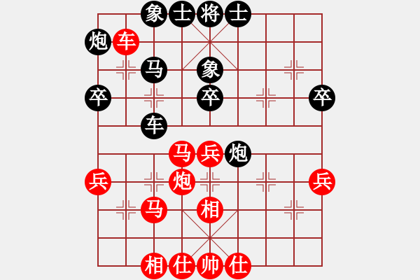 象棋棋譜圖片：中炮不進(jìn)兵過(guò)河車對(duì)屏風(fēng)馬黑補(bǔ)士象（和棋） - 步數(shù)：50 