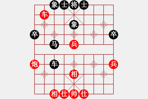 象棋棋譜圖片：中炮不進(jìn)兵過(guò)河車對(duì)屏風(fēng)馬黑補(bǔ)士象（和棋） - 步數(shù)：60 