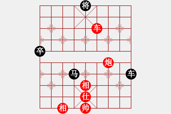 象棋棋谱图片：内蒙 王天一【先胜】上海 孙勇征（2014.5.11弈于北京.象甲联赛第3轮） - 步数：120 