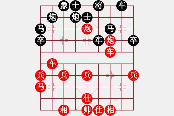 象棋棋譜圖片：四川南充 劉俊 負 甘肅白銀 張尕軍 - 步數：40 