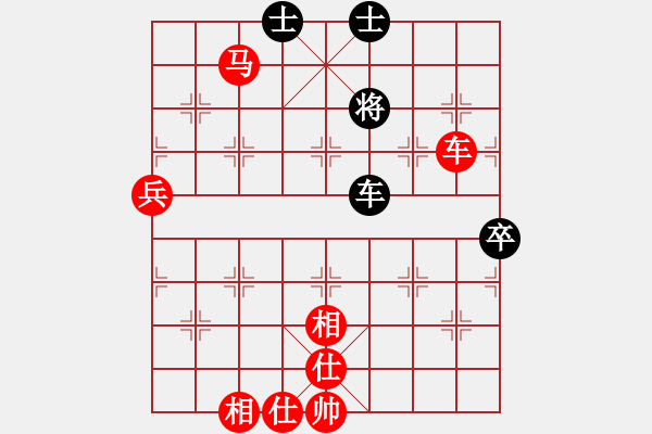 象棋棋譜圖片：馬繼文 先勝 劉成勇 - 步數(shù)：91 