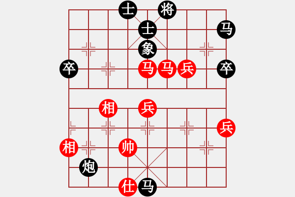 象棋棋譜圖片：白發(fā)漁樵(2弦)-負(fù)-飛棋將軍(8弦) - 步數(shù)：106 