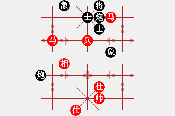 象棋棋譜圖片：漢界之棋圣(9段)-和-西白虎(月將) - 步數(shù)：110 