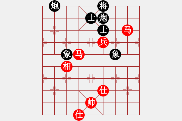 象棋棋譜圖片：漢界之棋圣(9段)-和-西白虎(月將) - 步數(shù)：120 