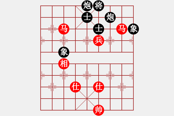 象棋棋譜圖片：漢界之棋圣(9段)-和-西白虎(月將) - 步數(shù)：130 