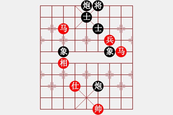 象棋棋譜圖片：漢界之棋圣(9段)-和-西白虎(月將) - 步數(shù)：140 