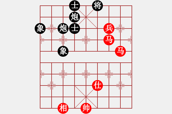 象棋棋譜圖片：漢界之棋圣(9段)-和-西白虎(月將) - 步數(shù)：170 