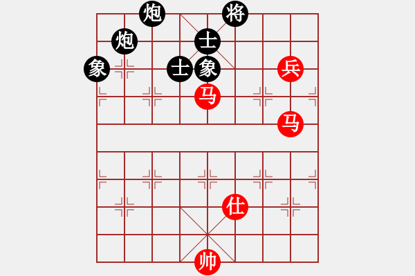 象棋棋譜圖片：漢界之棋圣(9段)-和-西白虎(月將) - 步數(shù)：180 