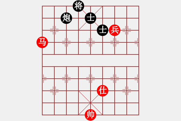 象棋棋譜圖片：漢界之棋圣(9段)-和-西白虎(月將) - 步數(shù)：200 