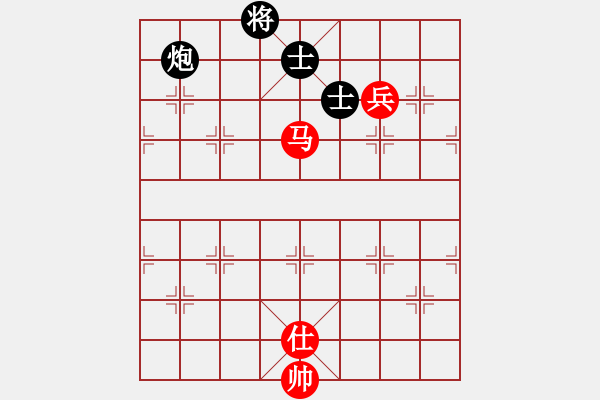 象棋棋譜圖片：漢界之棋圣(9段)-和-西白虎(月將) - 步數(shù)：210 