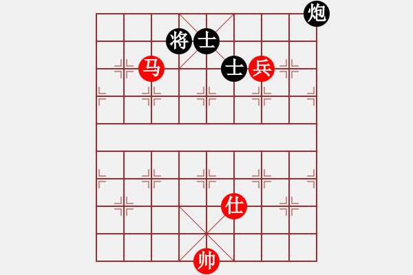 象棋棋譜圖片：漢界之棋圣(9段)-和-西白虎(月將) - 步數(shù)：230 