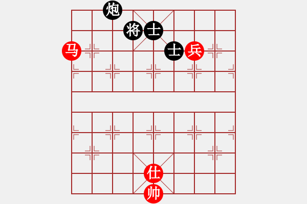 象棋棋譜圖片：漢界之棋圣(9段)-和-西白虎(月將) - 步數(shù)：240 