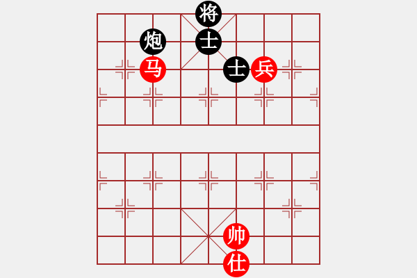 象棋棋譜圖片：漢界之棋圣(9段)-和-西白虎(月將) - 步數(shù)：250 