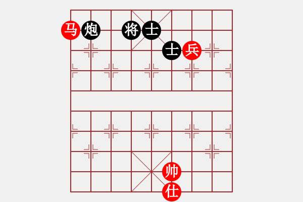 象棋棋譜圖片：漢界之棋圣(9段)-和-西白虎(月將) - 步數(shù)：260 