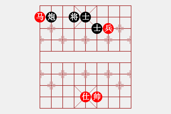 象棋棋譜圖片：漢界之棋圣(9段)-和-西白虎(月將) - 步數(shù)：261 