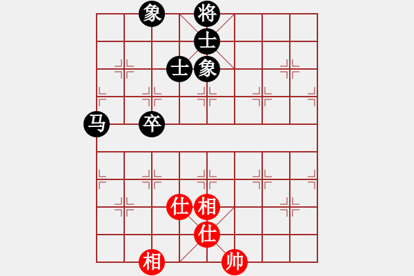 象棋棋譜圖片：聯(lián)眾精彩對局（265.chn） - 步數(shù)：100 