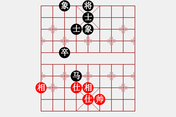 象棋棋譜圖片：聯(lián)眾精彩對局（265.chn） - 步數(shù)：107 