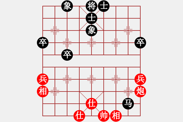 象棋棋譜圖片：聯(lián)眾精彩對局（265.chn） - 步數(shù)：60 