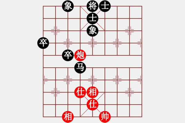 象棋棋譜圖片：聯(lián)眾精彩對局（265.chn） - 步數(shù)：90 