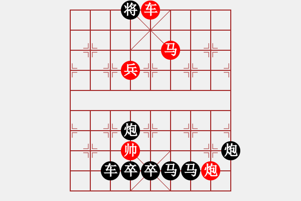 象棋棋譜圖片：M. 國(guó)術(shù)館長(zhǎng)－難度高：第129局 - 步數(shù)：23 