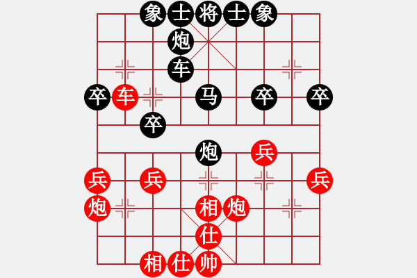 象棋棋譜圖片：272; O CAO KHOA - 步數(shù)：30 