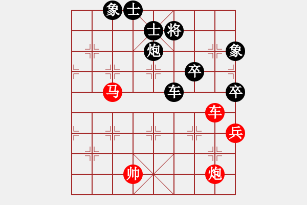 象棋棋谱图片：中山波特曼(6f)-和-cutibd(北斗) - 步数：100 