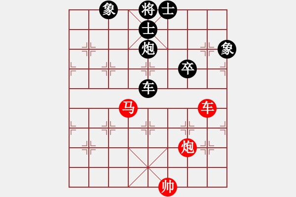 象棋棋谱图片：中山波特曼(6f)-和-cutibd(北斗) - 步数：120 