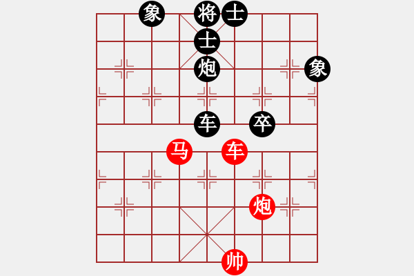 象棋棋谱图片：中山波特曼(6f)-和-cutibd(北斗) - 步数：130 