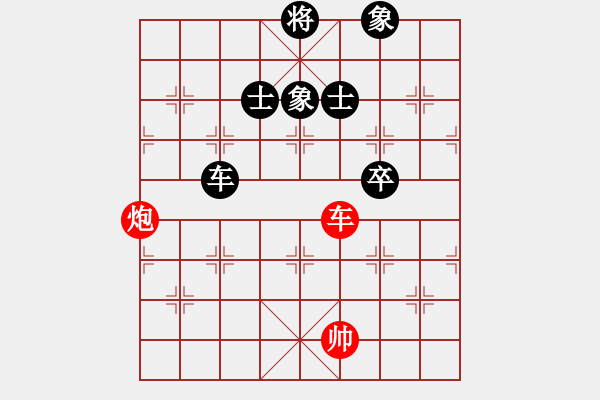象棋棋谱图片：中山波特曼(6f)-和-cutibd(北斗) - 步数：160 