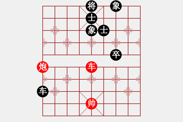 象棋棋谱图片：中山波特曼(6f)-和-cutibd(北斗) - 步数：180 