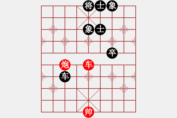 象棋棋谱图片：中山波特曼(6f)-和-cutibd(北斗) - 步数：200 