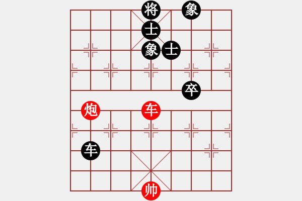 象棋棋谱图片：中山波特曼(6f)-和-cutibd(北斗) - 步数：210 