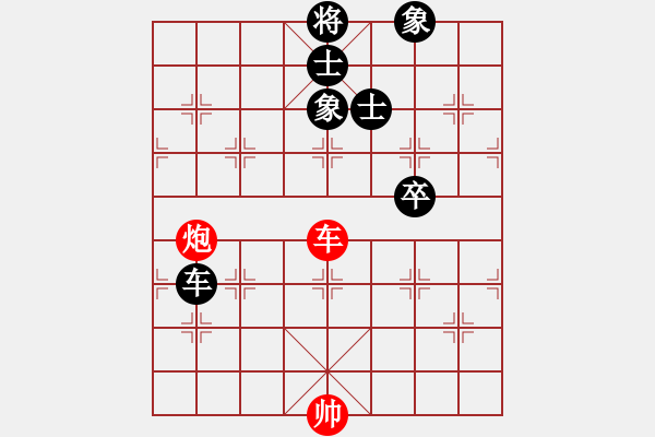 象棋棋谱图片：中山波特曼(6f)-和-cutibd(北斗) - 步数：230 