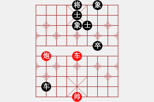 象棋棋谱图片：中山波特曼(6f)-和-cutibd(北斗) - 步数：249 
