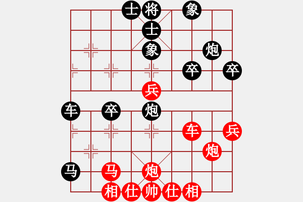 象棋棋谱图片：中山波特曼(6f)-和-cutibd(北斗) - 步数：50 