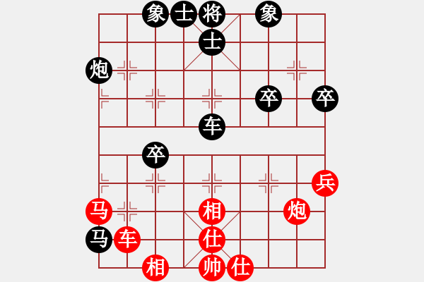 象棋棋谱图片：中山波特曼(6f)-和-cutibd(北斗) - 步数：60 