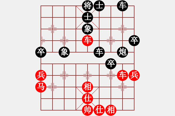 象棋棋谱图片：战神十三(4弦)-和-楚水冷月(5f) - 步数：50 