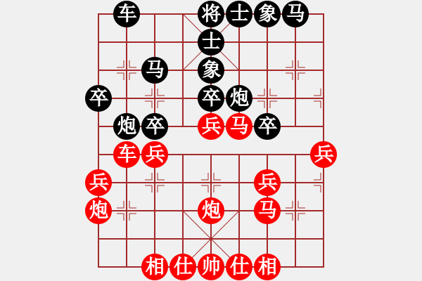 象棋棋譜圖片：巴南 許文章 勝 渝中 周旭 - 步數(shù)：40 