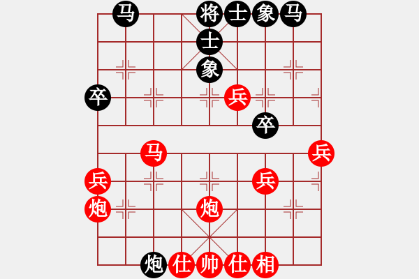 象棋棋譜圖片：巴南 許文章 勝 渝中 周旭 - 步數(shù)：50 