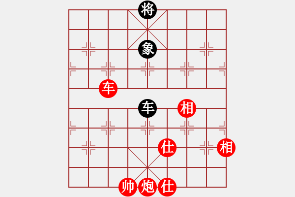 象棋棋譜圖片：申鵬 先勝 李小龍 - 步數(shù)：143 