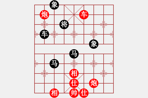 象棋棋譜圖片：塞北至尊(天罡)-勝-全麥牌啤酒(無(wú)極) - 步數(shù)：160 