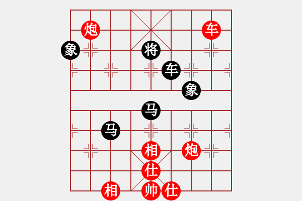 象棋棋譜圖片：塞北至尊(天罡)-勝-全麥牌啤酒(無(wú)極) - 步數(shù)：170 