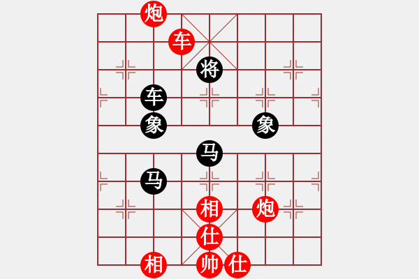 象棋棋譜圖片：塞北至尊(天罡)-勝-全麥牌啤酒(無(wú)極) - 步數(shù)：180 