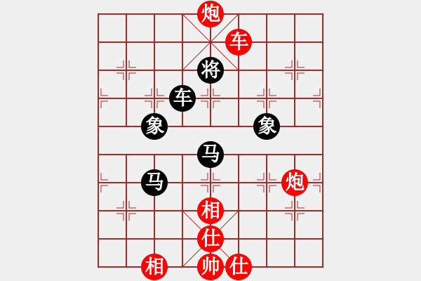 象棋棋譜圖片：塞北至尊(天罡)-勝-全麥牌啤酒(無(wú)極) - 步數(shù)：190 