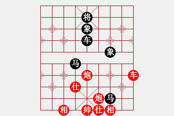 象棋棋譜圖片：塞北至尊(天罡)-勝-全麥牌啤酒(無(wú)極) - 步數(shù)：240 