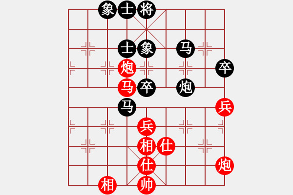 象棋棋譜圖片：股海殺手(天帝)-和-麻煩開(kāi)槍(9段) - 步數(shù)：120 