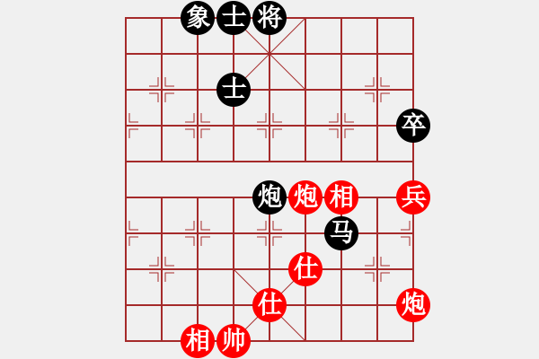 象棋棋譜圖片：股海殺手(天帝)-和-麻煩開(kāi)槍(9段) - 步數(shù)：170 